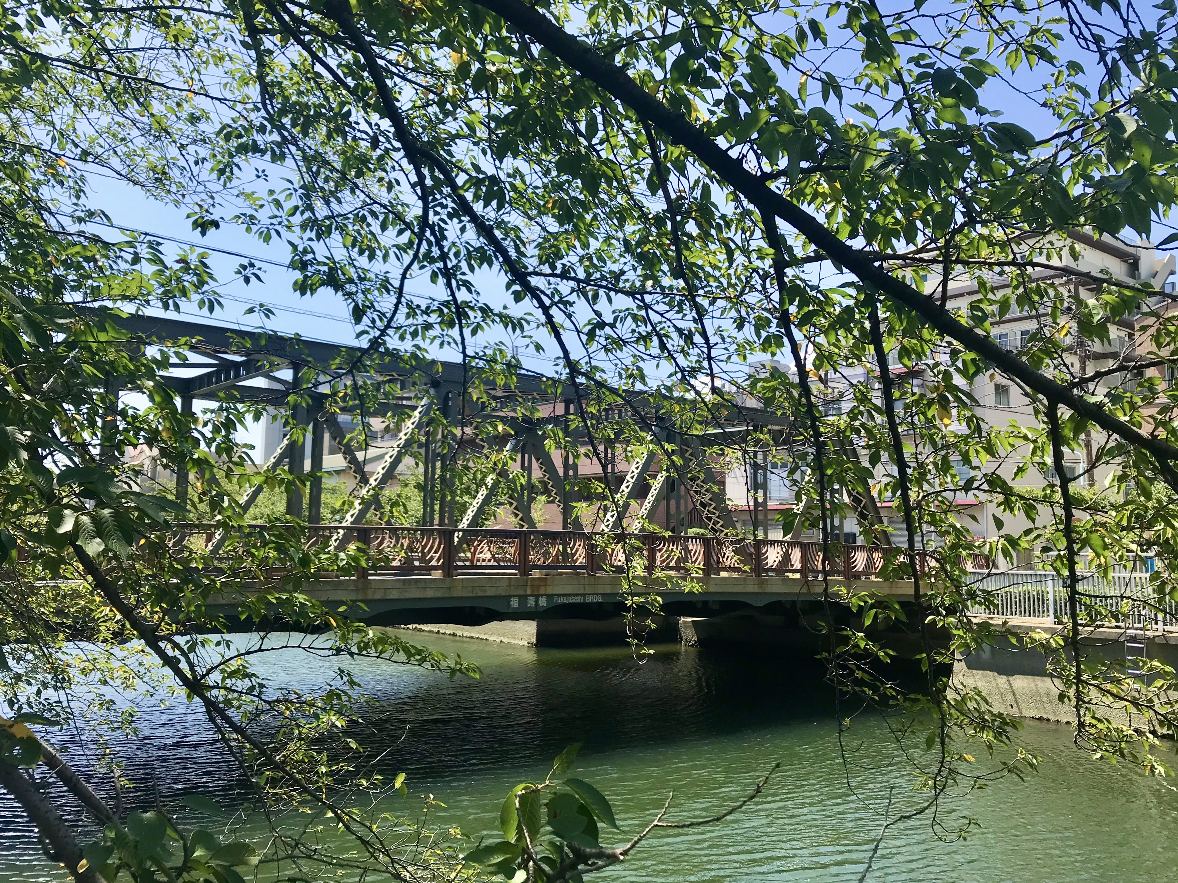北側河岸からみた福壽橋