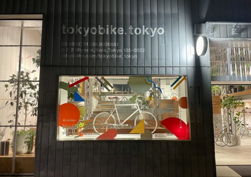 tokyo bike