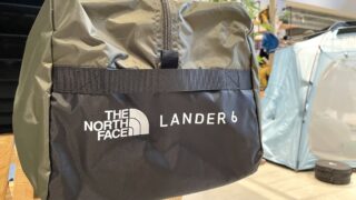 Lander6（ランダー6）購入！秋キャンプで初張りしました／The North 